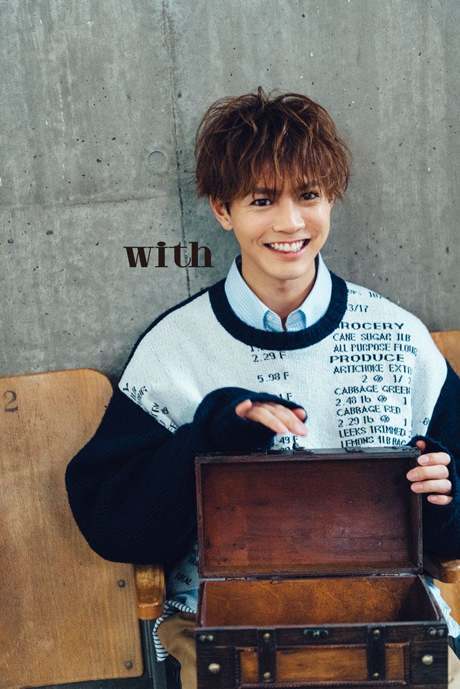 片寄涼太(画像提供:講談社)