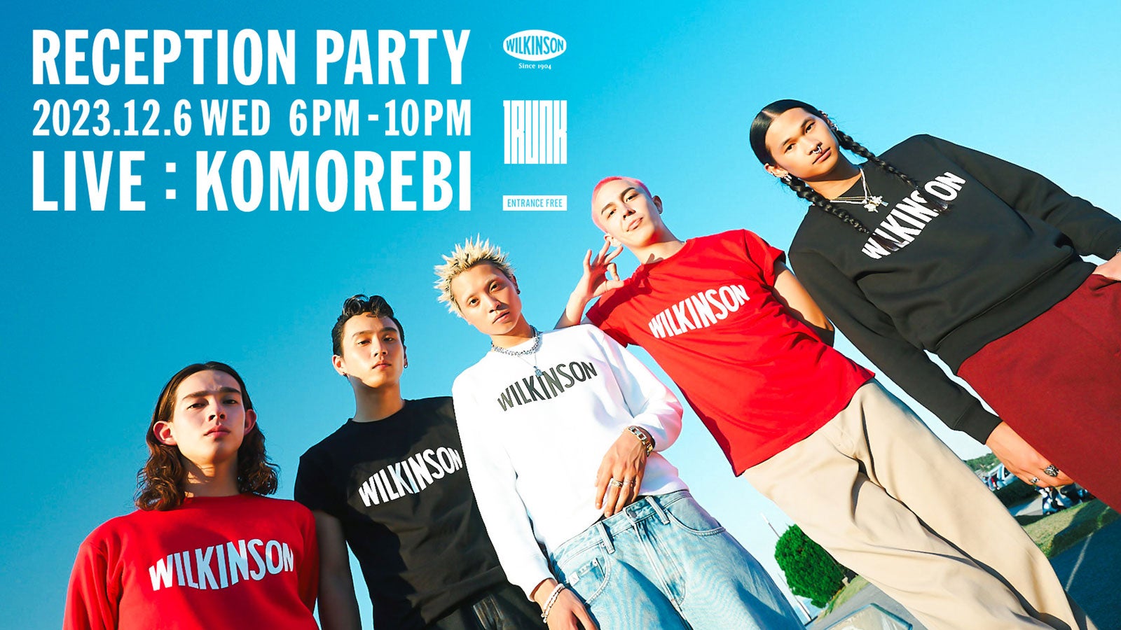 KOMOREBI（提供写真）