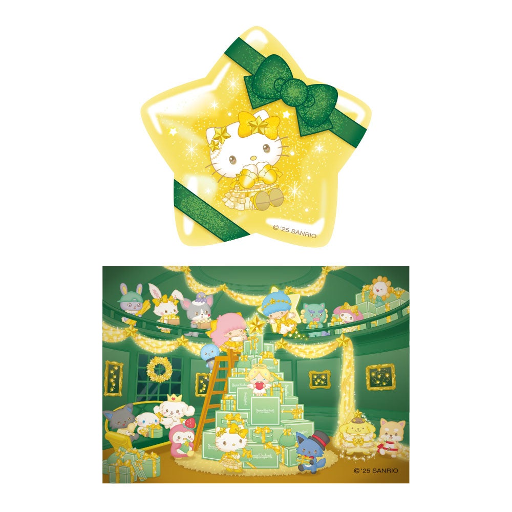 （C）2025 SANRIO CO., LTD. TOKYO, JAPAN 　著作 株式会社サンリオ