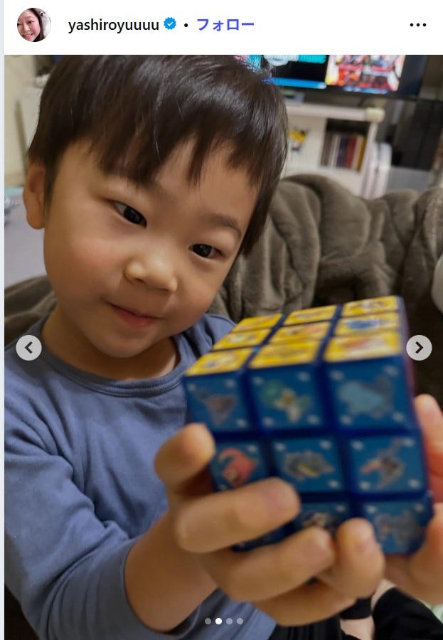 やしろ優Instagramより