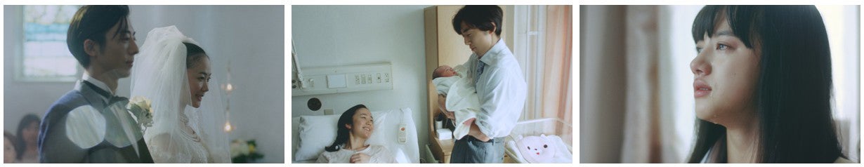 「25年前の夏」スペシャルムービーより（提供画像）