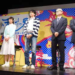 （左から）佐藤二朗、向井理、木村文乃、堤幸彦監督、脚本・櫻井武晴氏（C）モデルプレス