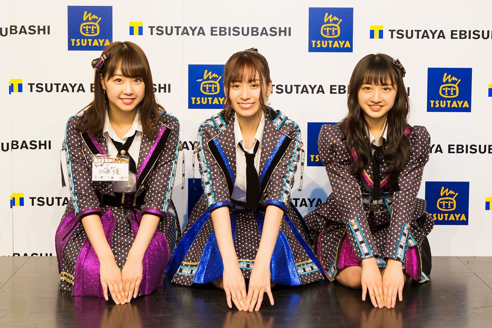 加藤夕夏、内木志、山本彩加（C）NMB48