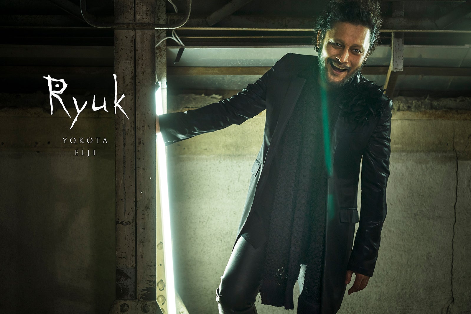 横田栄司（C）大場つぐみ・小畑健／集英社 撮影：萩庭桂太