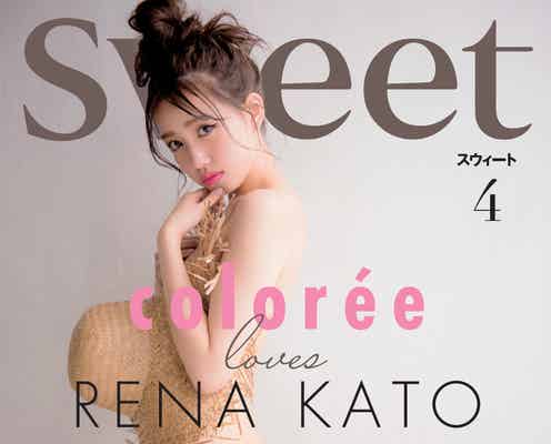AKB48加藤玲奈、SEXYなトップレスで美ボディあらわ 小嶋陽菜との対談実現