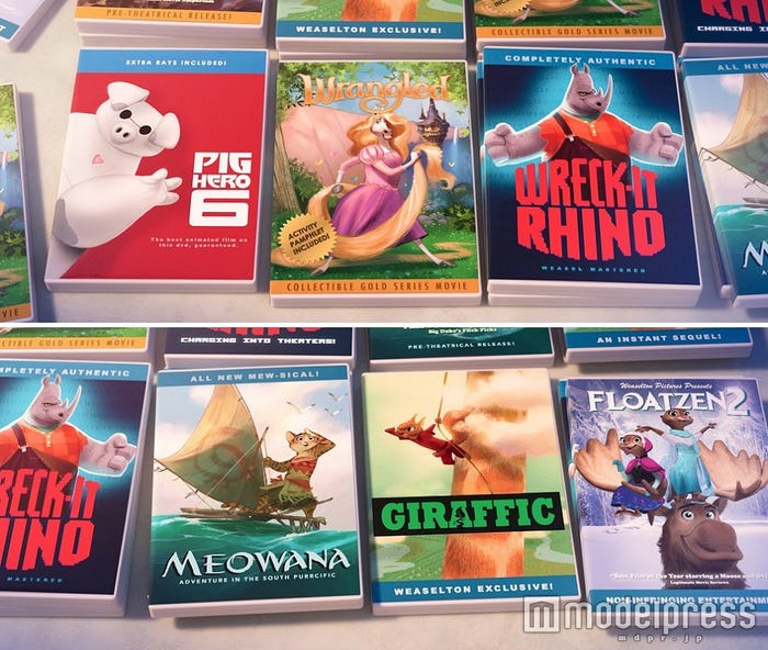 海賊版DVDパロディ(英語版)/(C)2016 Disney. All Rights Reserved./Disney.jp/Zootopia