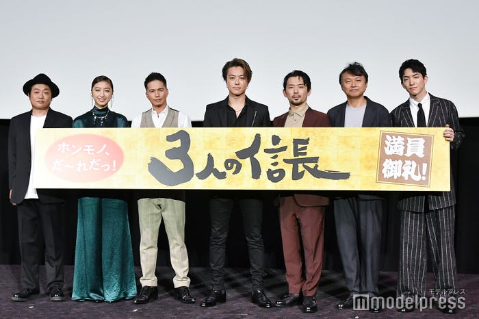 渡辺啓監督、 坂東希、市原隼人、TAKAHIRO、岡田義徳、相島一之、前田公輝 (C)モデルプレス