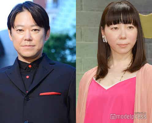 「木更津キャッツアイ」世代歓喜 阿部サダヲ&平岩紙「VS嵐」出演で「バンビと猫田とミー子がそろった」
