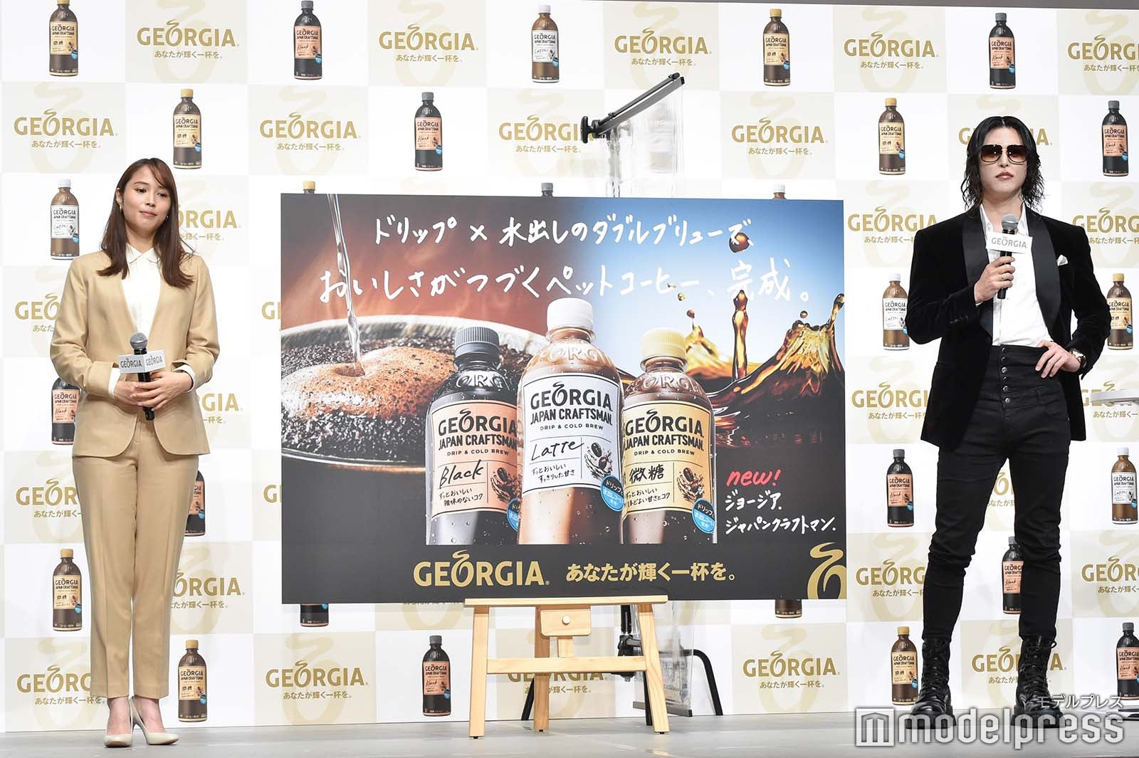 広瀬アリス、ROLAND（ローランド） （C）モデルプレス （C）モデルプレス