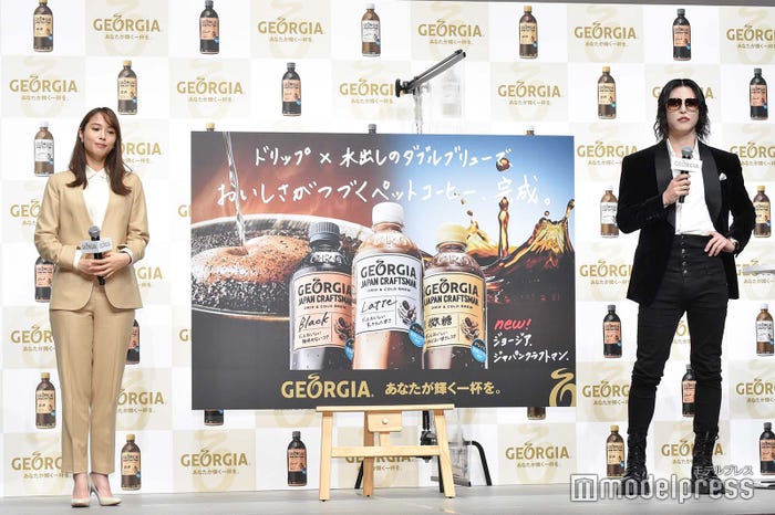 広瀬アリス、ROLAND(ローランド) (C)モデルプレス