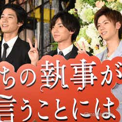 モデルプレス - King & Prince永瀬廉、神宮寺勇太から“シンデレラガールの裏切り”「5年恨みます」<うちの執事が言うことには>