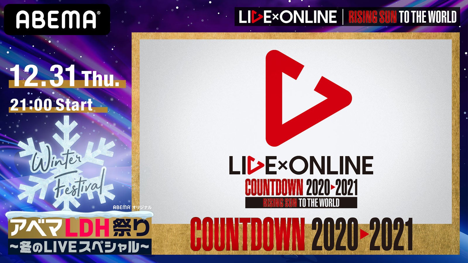 25 はやぶさ ラストショット 壁紙 人気のhd壁紙画像