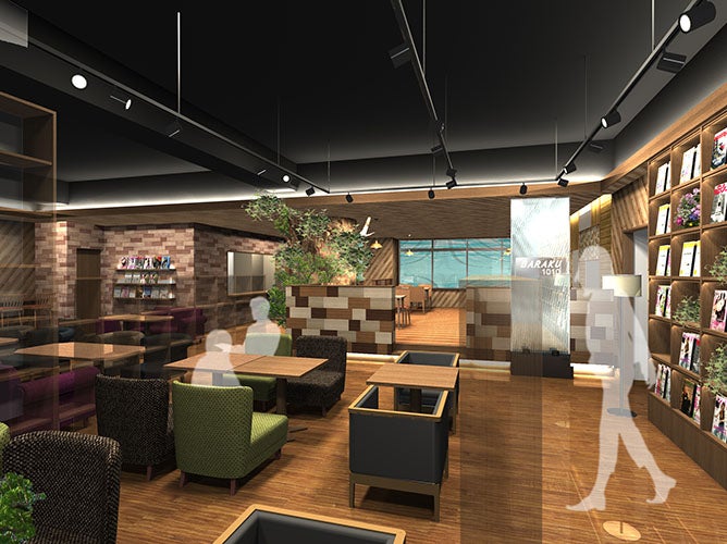 RAKU SPA 1010 神田／画像提供：極楽湯