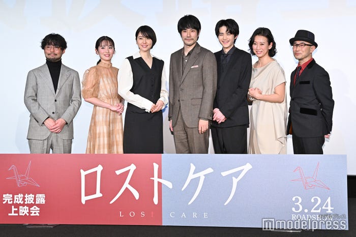 葉真中顕氏、加藤菜津、長澤まさみ、松山ケンイチ、鈴鹿央士、戸田菜穂、前田哲監督 (C)モデルプレス
