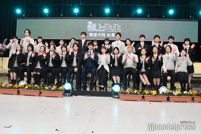 (後列左から)芹澤雛梨、藤本一輝、野内まる、矢吹奈子、影山優佳、高石あかり、豊田裕大、吉柳咲良、上坂樹里、八村倫太郎、永瀬莉子、高石あかり、今井柊斗、山田健人、唐木俊輔、白倉碧空(前列左から)大塚萌香、渡辺色、西本まりん、森愁斗、山下幸輝、奥平大兼、松坂桃李、吉岡里帆、蒔田彩珠、夏生大湖、安斉星来、花岡すみれ、青山凌大、鈴川紗由(C)モデルプレス