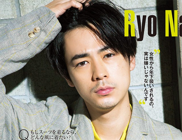 成田凌(画像提供:エムオン・エンタテインメント)