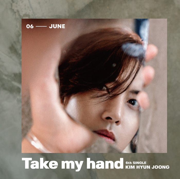 「Take my hand」 初回限定盤C(提供画像)