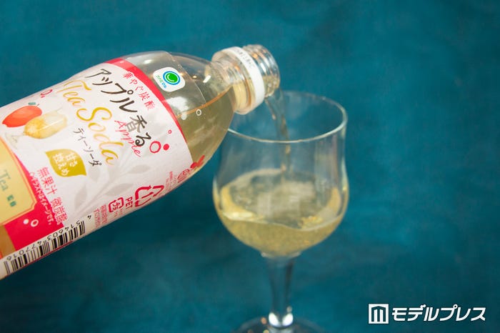 「Afternoon Tea監修 アップル香るティーソーダ」(C)モデルプレス