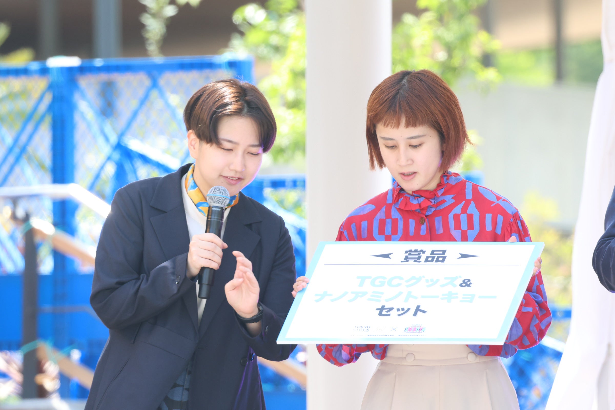 忠⽝⽴ハチ⾼（提供写真）