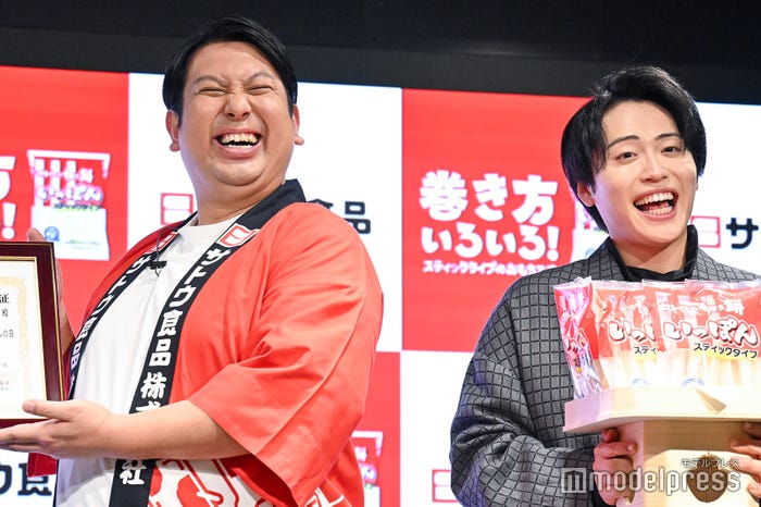 ジャンボたかお、池田直人/レインボー(C)モデルプレス