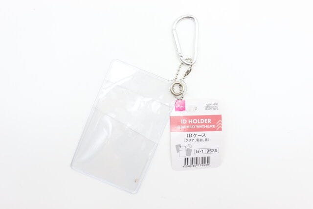 ダイソー IDケース(クリア、乳白、黒) ダイソーのIDケース(クリア、乳白、黒)のパッケージ