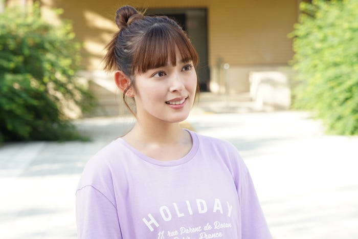 矢作穂香(C)あだち充・小学館/吉本興業