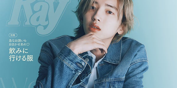 なにわ男子・道枝駿佑、“尊敬する先輩”木村拓哉＆山田涼介への憧れ語る