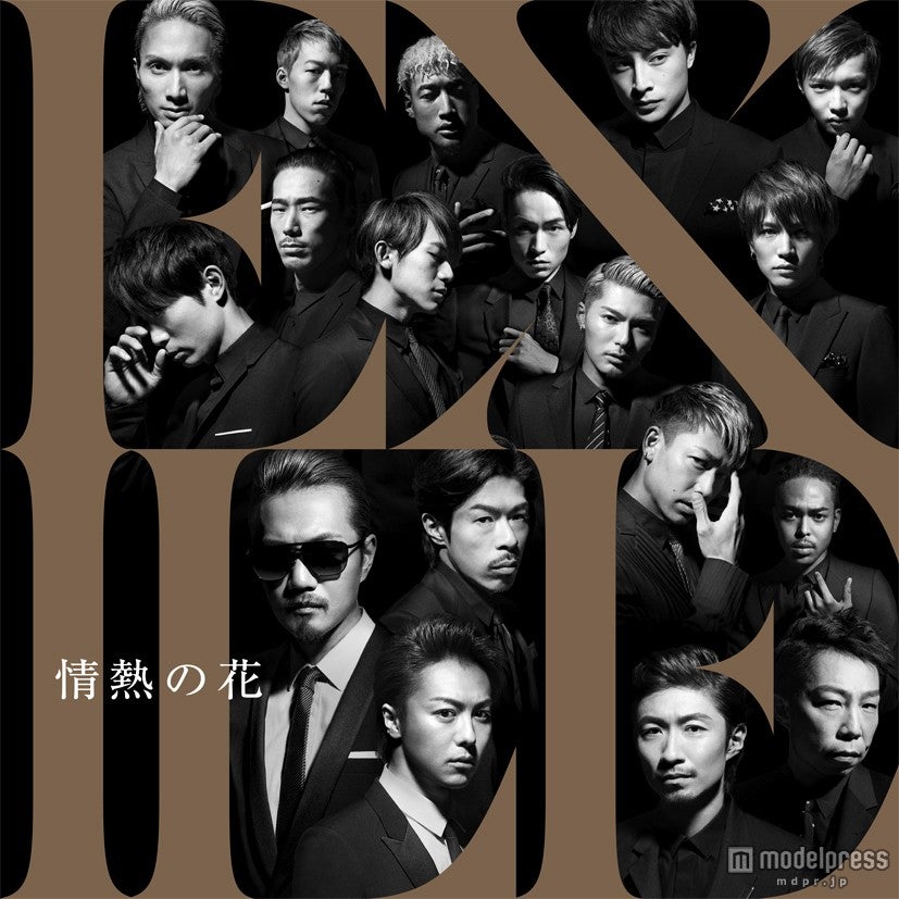 EXILE「情熱の花」（3月4日発売）／CD