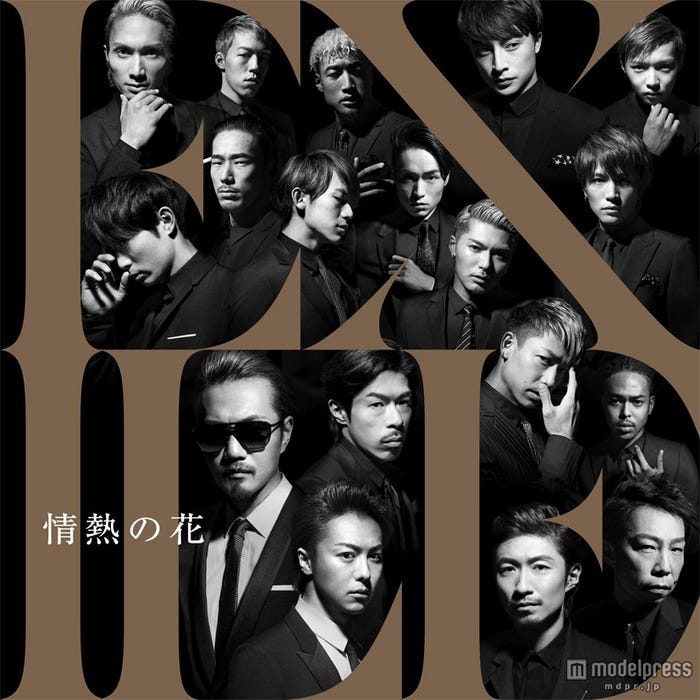 EXILE「情熱の花」(3月4日発売)/CD