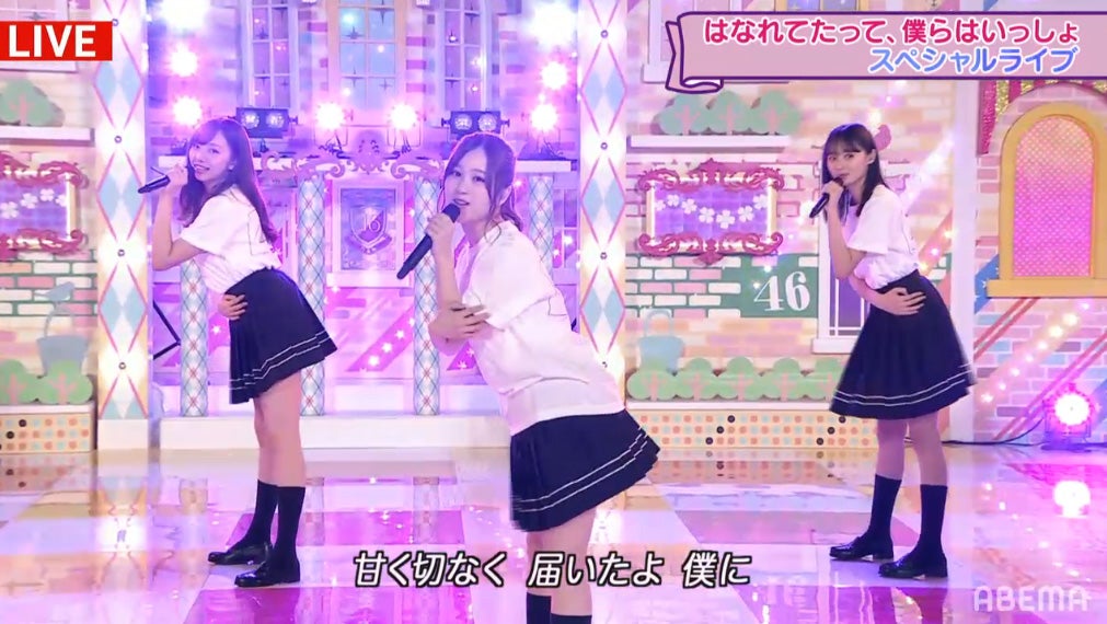 乃木坂46（C）AbemaTV,Inc.
