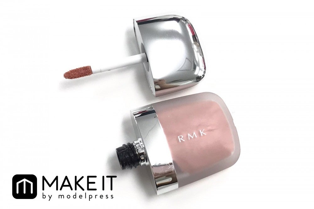 RMK／ストーンホイップアイズ／04 ナチュラルムード／3,500円（税抜） (C)メイクイット