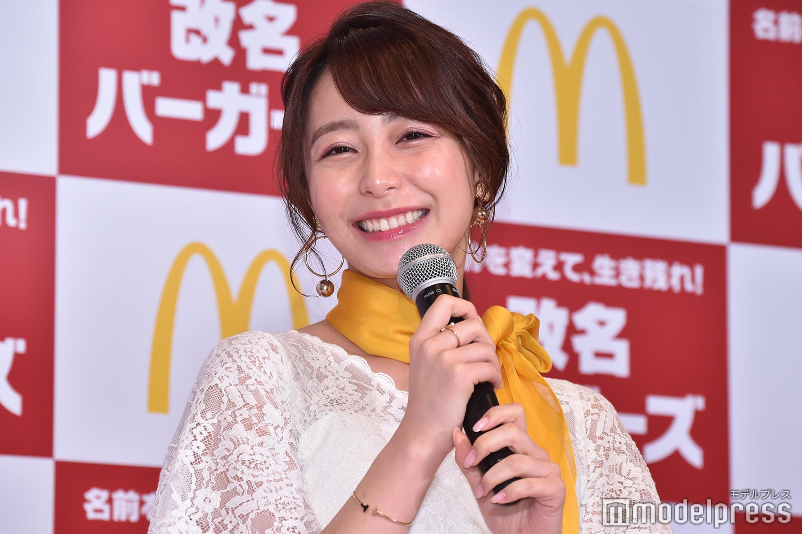 宇垣美里（C）モデルプレス