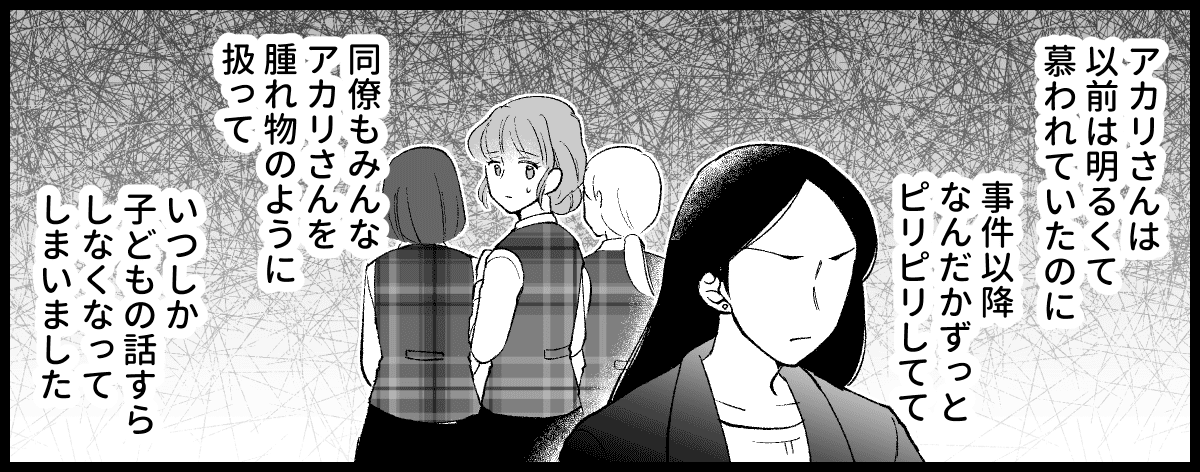 01_07