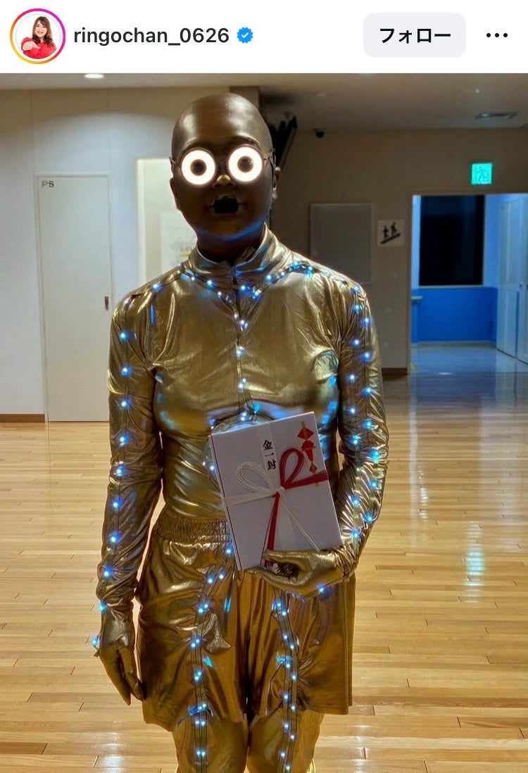 りんごちゃんInstagramより