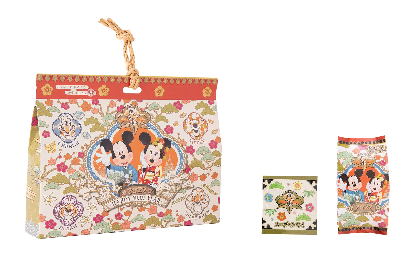 ミニうどん900円（C）Disney