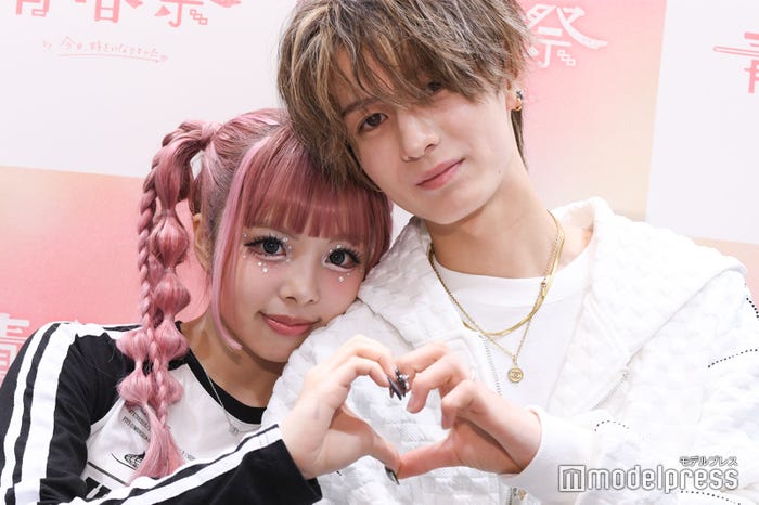 細川愛沙、須藤大和(C)モデルプレス