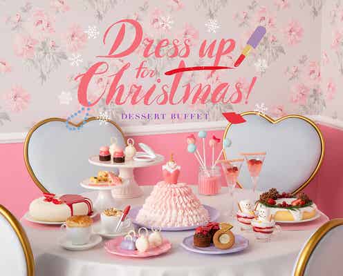 ヒルトン東京ベイでデザートビュッフェ「ドレスアップ・フォー・クリスマス!」ドレスや宝飾品がスイーツに