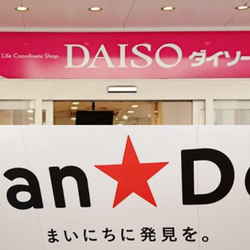 売り切れちゃう前に!【ダイソー&キャンドゥ】の感染対策グッズ3選!
