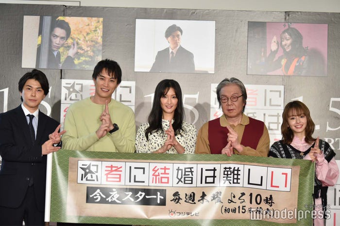 勝地涼、鈴木伸之、菜々緒、古田新太、山本舞香(C)モデルプレス