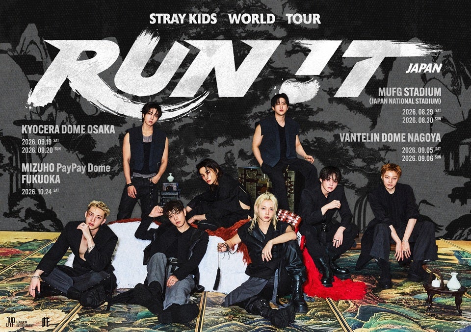 Stray Kids、国立競技場でライブ開催 海外男性アーティスト史上初の快挙