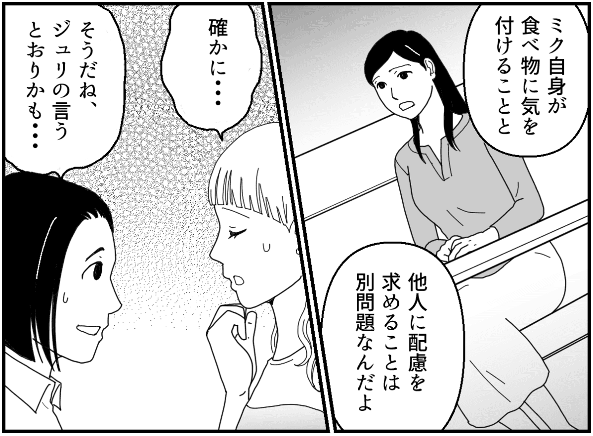 4_2_2