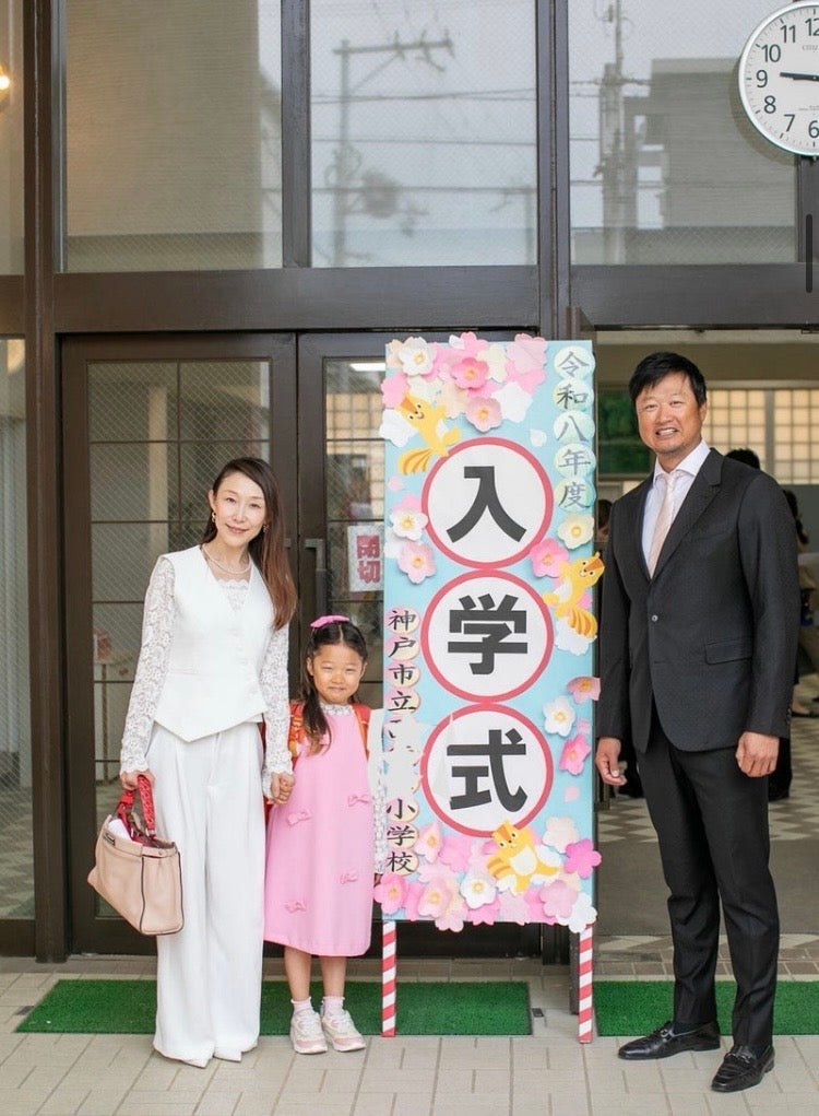 小原正子ブログより