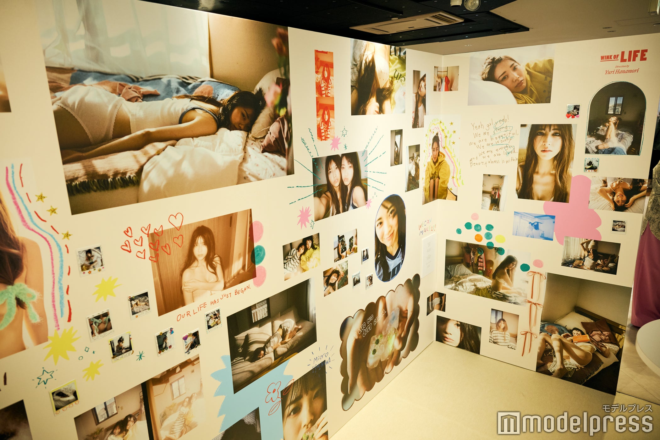 自然体な2人が印象的（C）モデルプレス