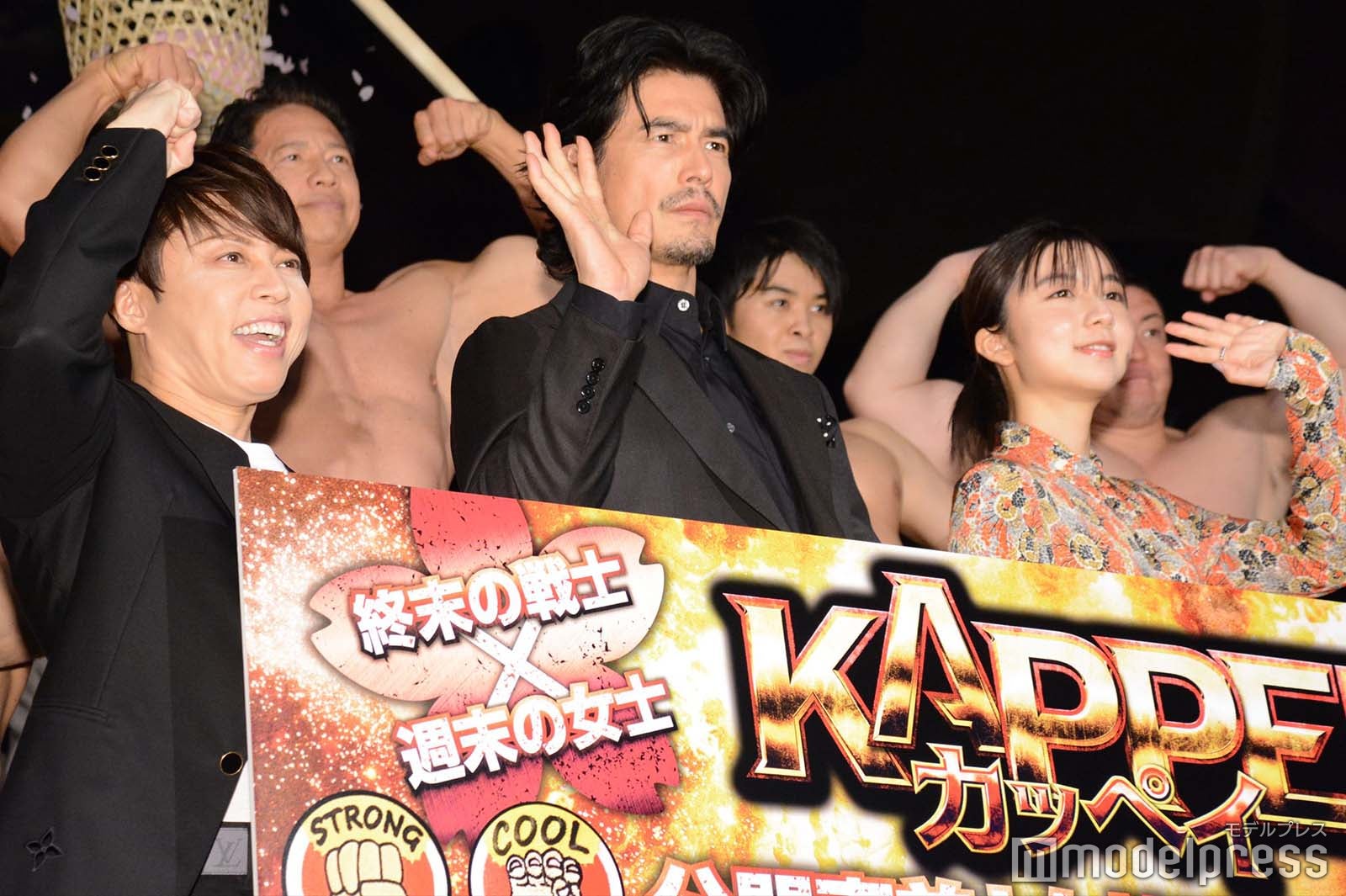 西川貴教、伊藤英明、上白石萌歌 （C）モデルプレス