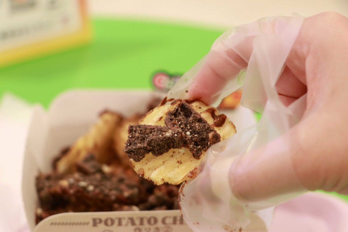 ブラックサンダー