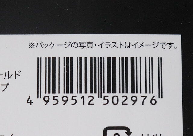 キャンドウ　スマホ　ストラップ