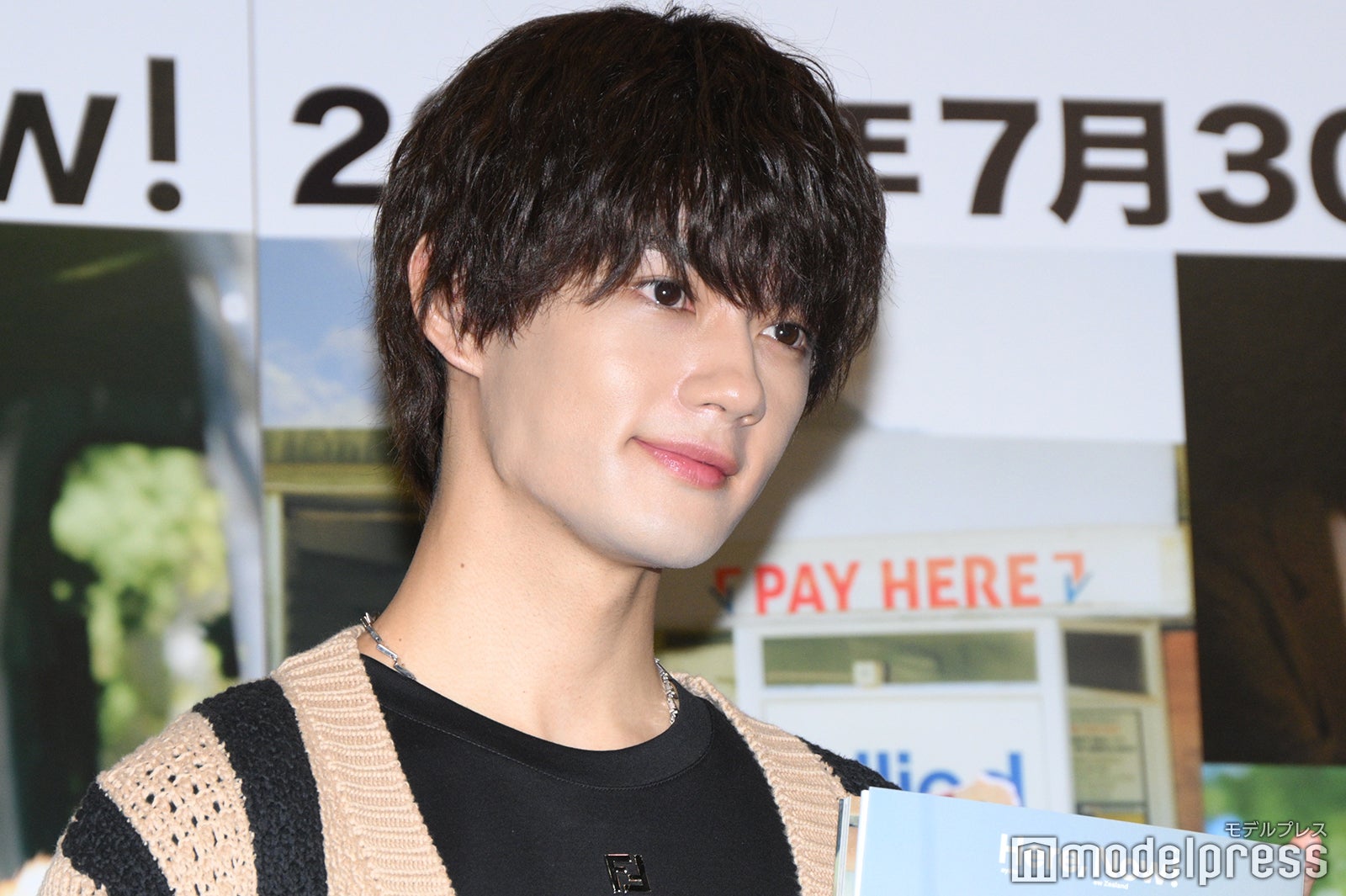 佐野勇斗（C）モデルプレス