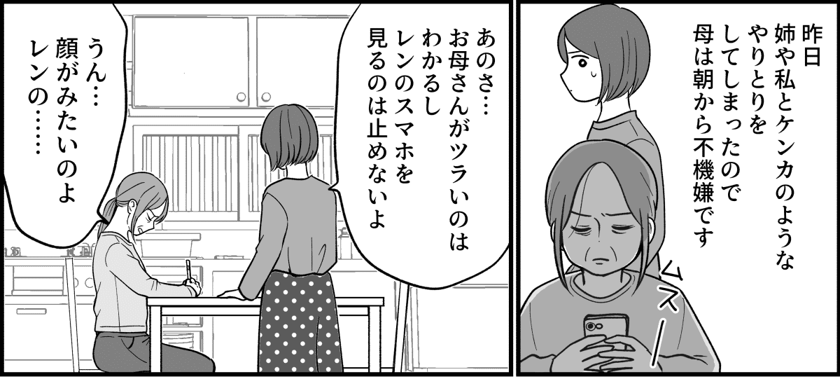 3_1_1