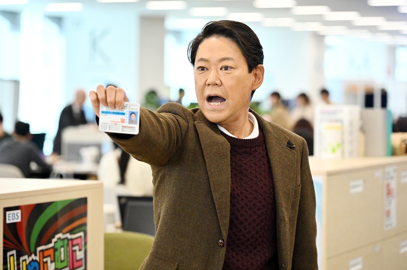 阿部サダヲ「不適切にもほどがある！」第2話より（C）TBS