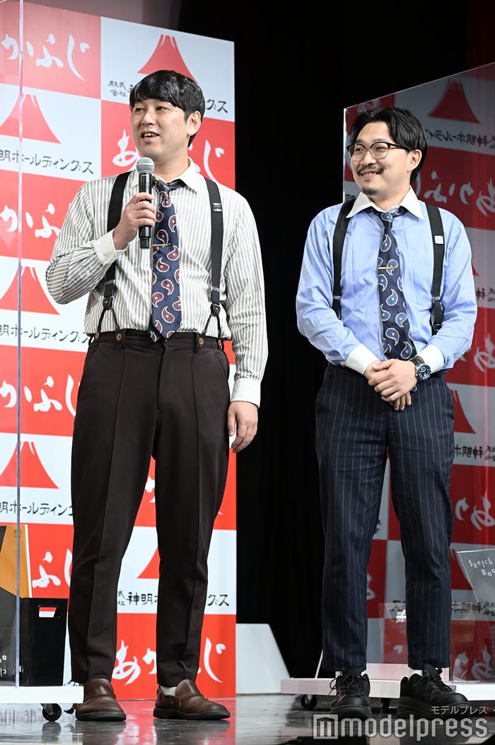 畠中悠、伊藤俊介(C)モデルプレス